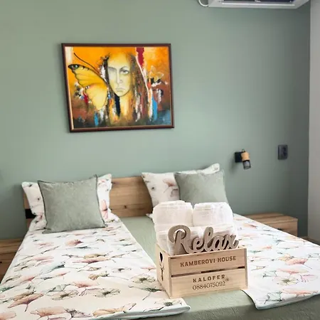 Kamberovi House къща камберови Prázdninový dům *