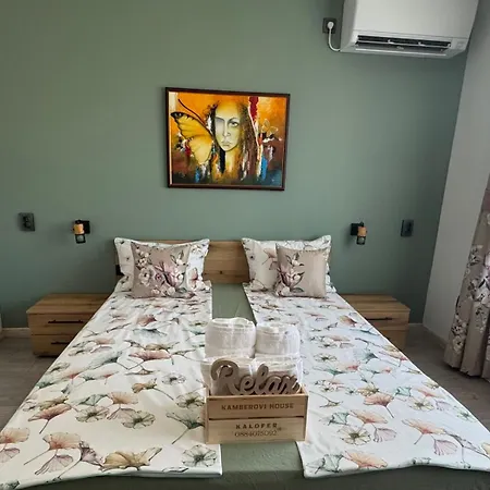 Kamberovi House къща камберови Prázdninový dům *
